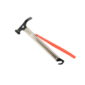 Mobi Garden Hammer (2026)