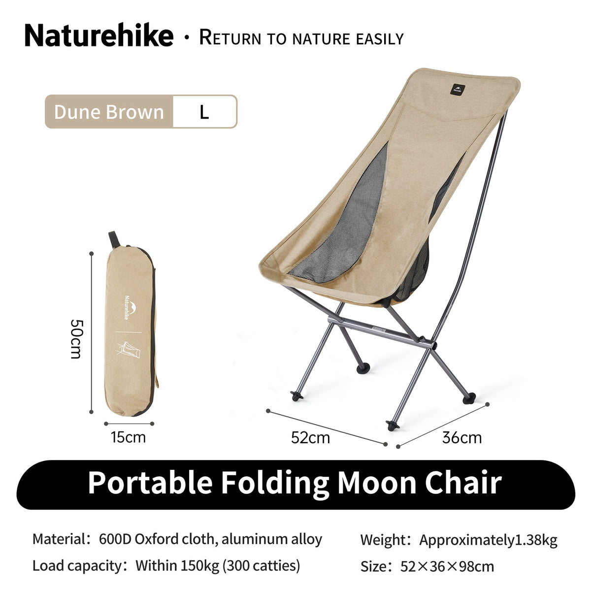 Naturehike Stellaluna L04 Moon Chair (2026)