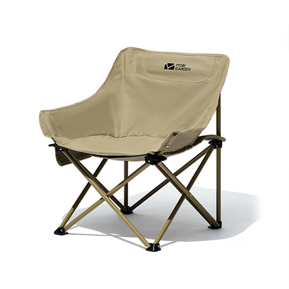 Mobi Garden Moon Chair (2026)