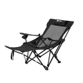 Mobi Garden Adjustable Recliner With Mesh (2026)