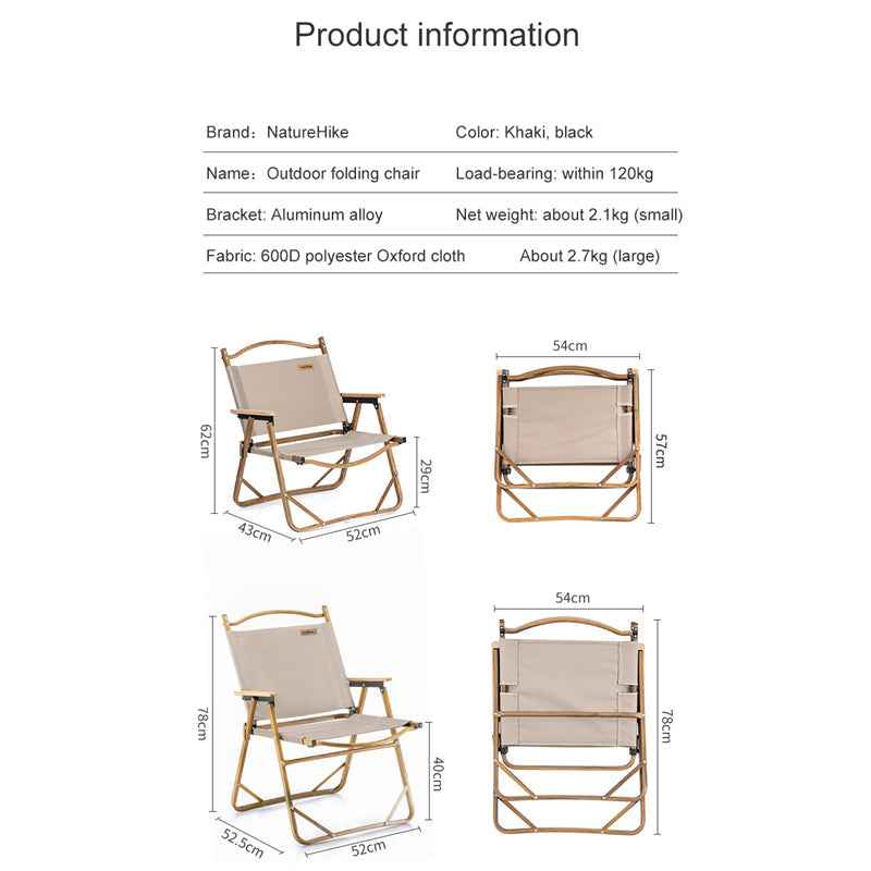 Black Wooden Grain Aluminum Camping Chair Foldable