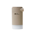 Mobi Garden Air Pump 45