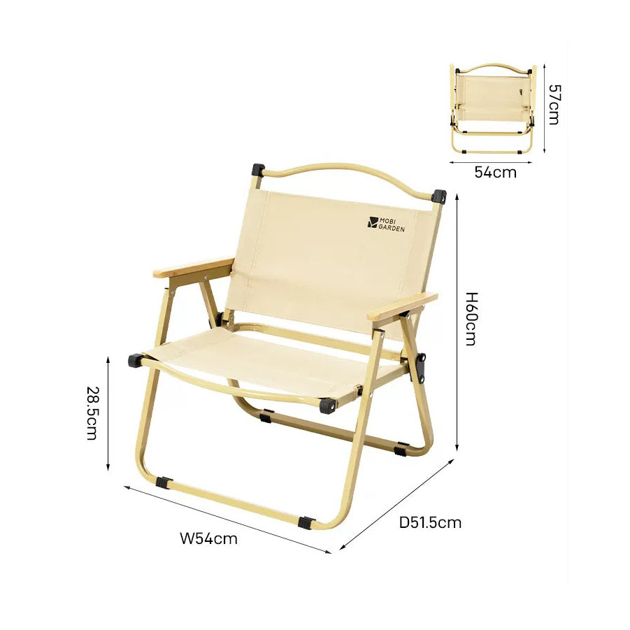 Mobi Garden SC Iron Low Chair (2026)