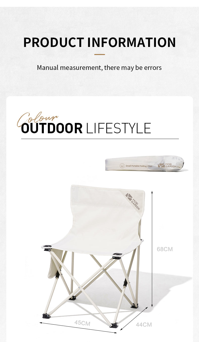 Mobi Garden Mini Folding Chair (2026)