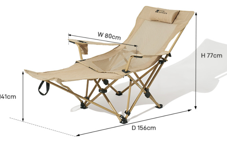 Mobi Garden Adjustable Recliner With Mesh (2026)