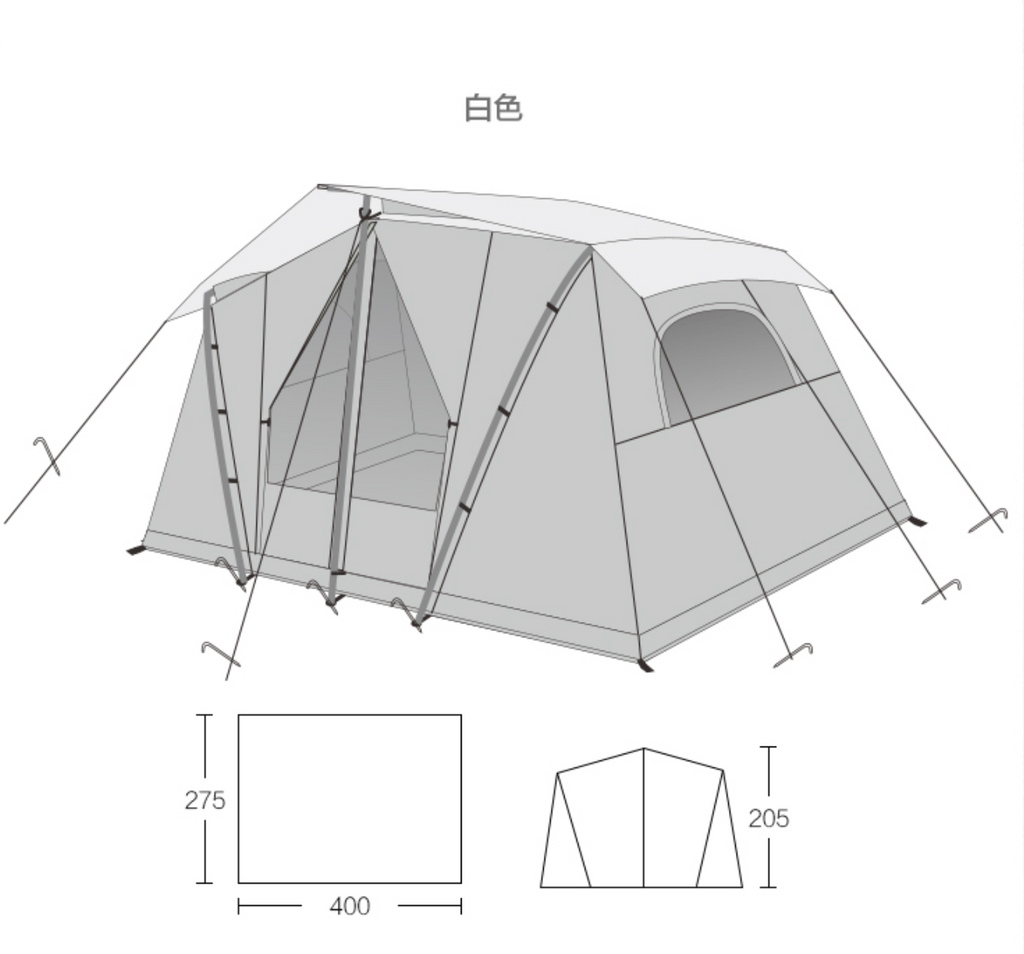 Mobi Garden Era 205 Camping Tent