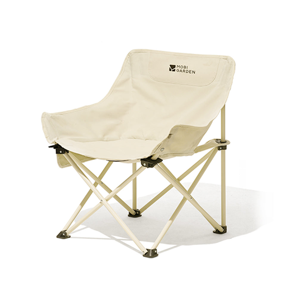Mobi Garden Moon Chair (2026)