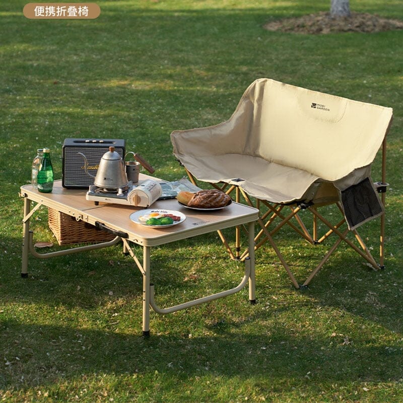 MOBI GARDEN Double Moon Chair