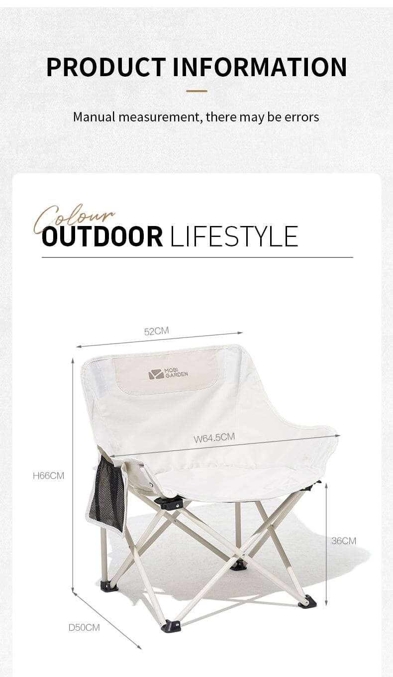 MOBI GARDEN Moon Chair