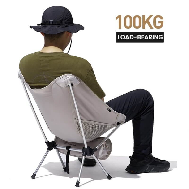 MOBI GARDEN Moon Folding Chairs Pro